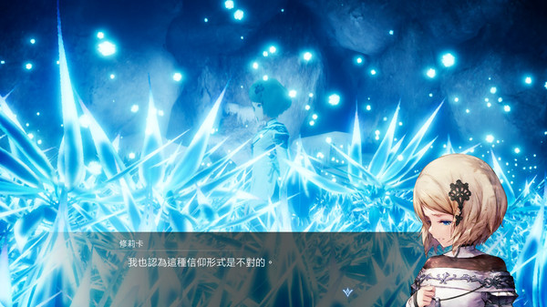 图片[1]-收获之星/HARVESTELLA-pp游戏仓库