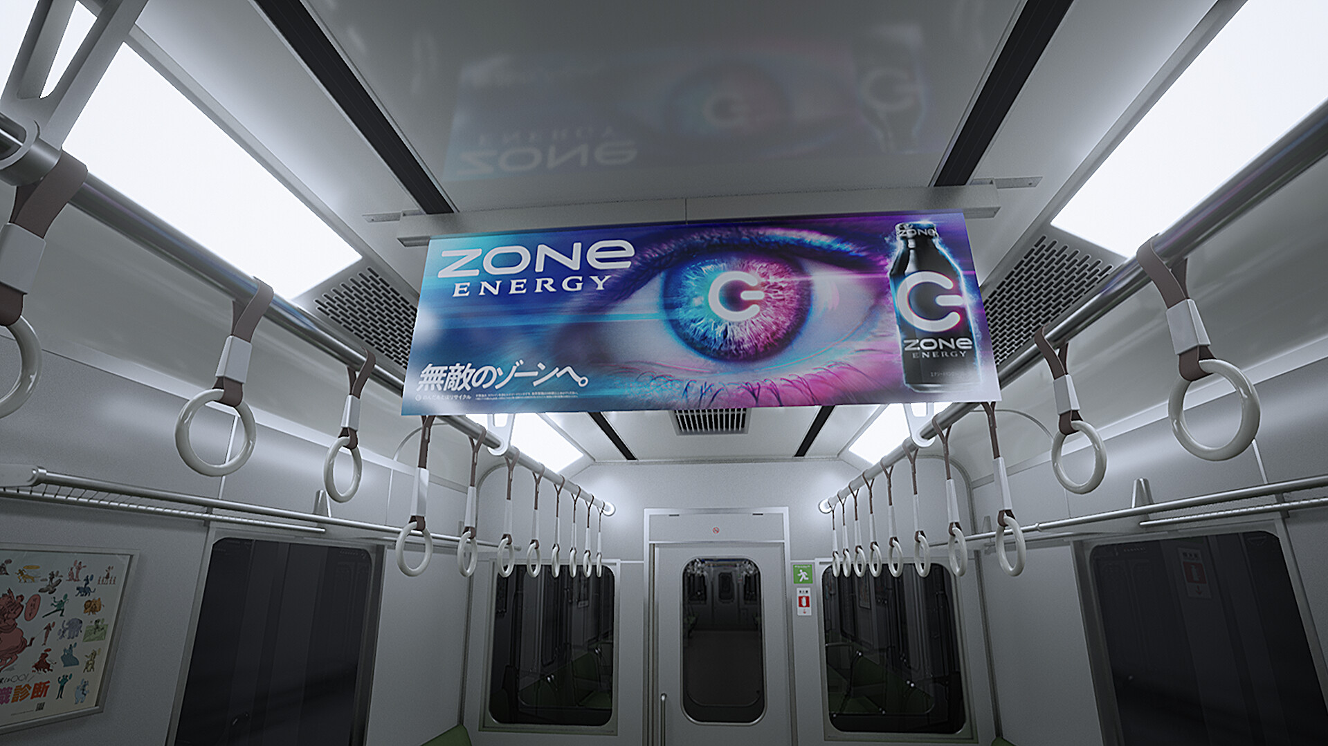 图片[4]-8号站台/Platform 8-pp游戏仓库