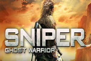 狙击手：幽灵战士1/Sniper: Ghost Warrior 1-pp游戏仓库