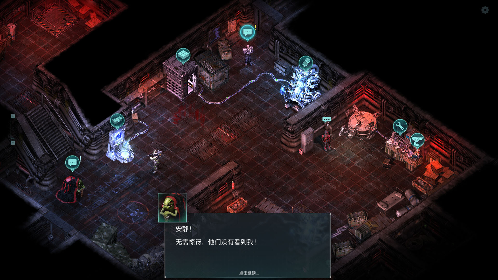 图片[6]-孤胆枪手2：传奇/Alien Shooter 2 – The Legend-pp游戏仓库