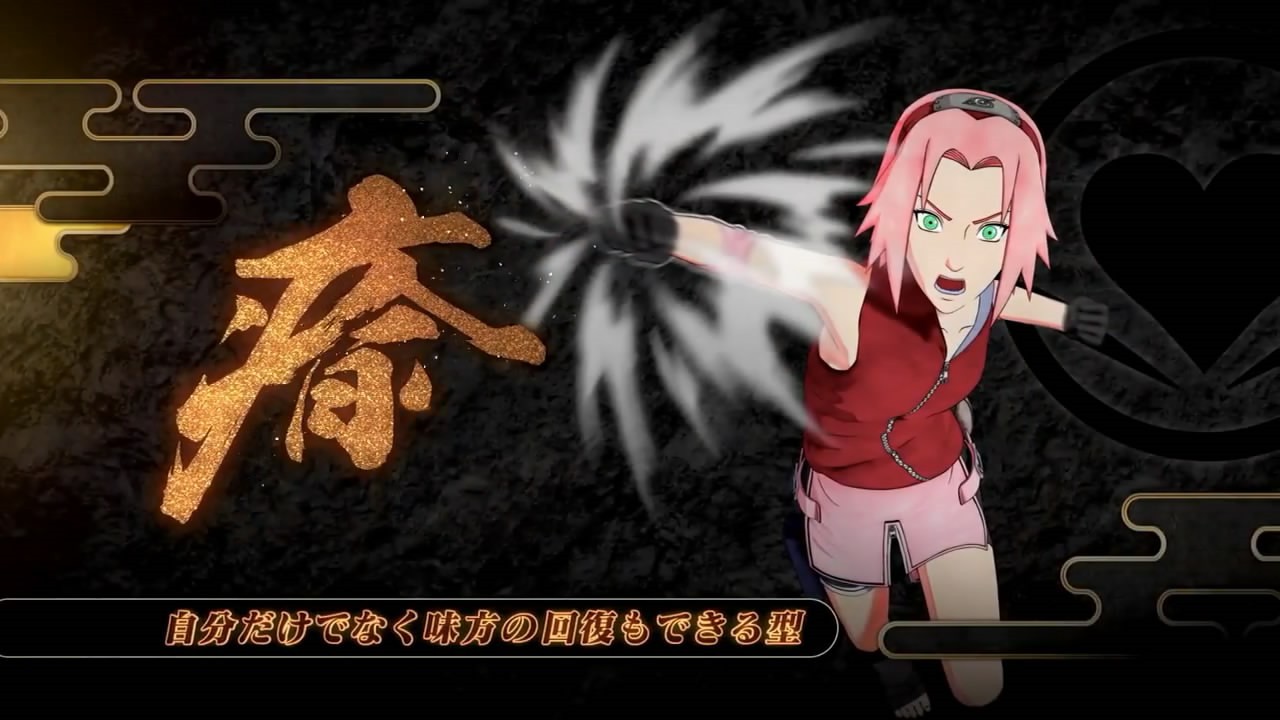 图片[2]-火影忍者博人传:新忍出击/火影忍者博人传:忍者先锋/Naruto to Boruto Shinobi Striker-pp游戏仓库