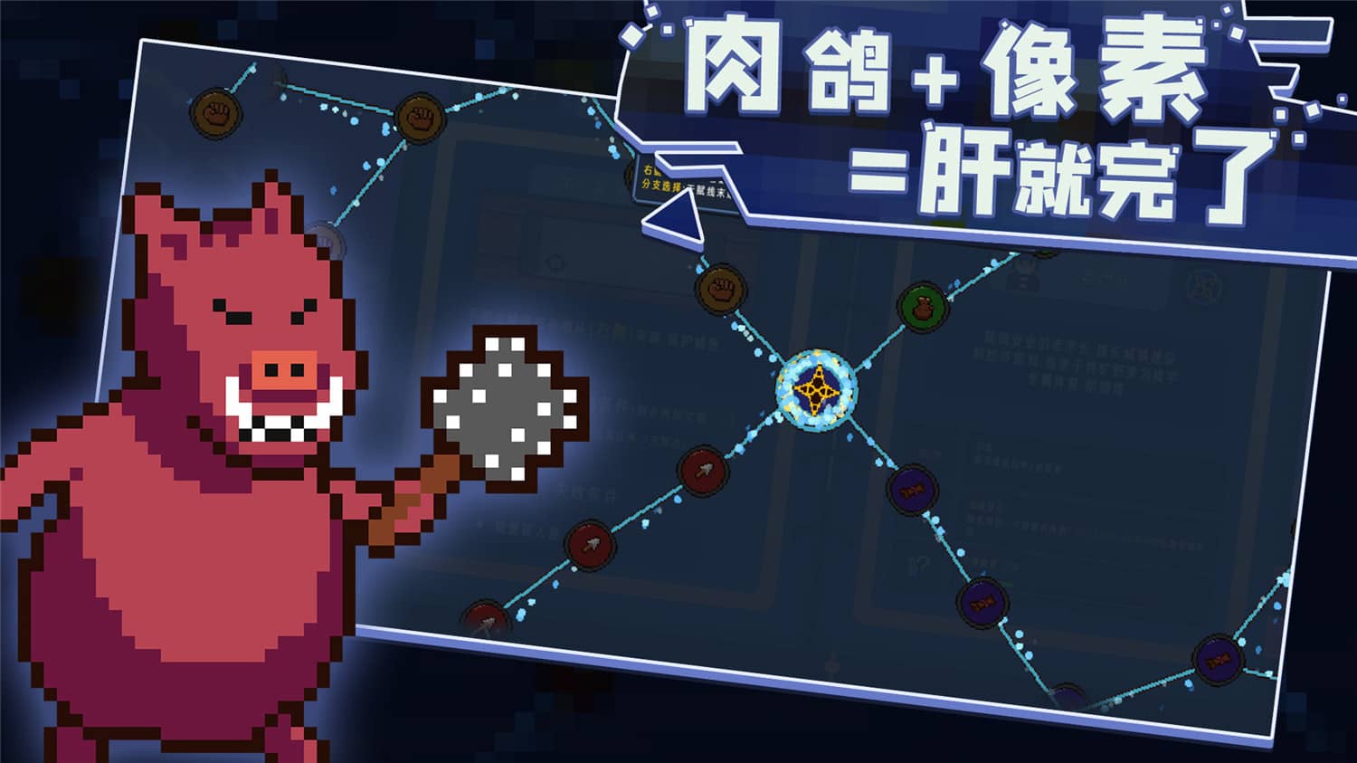 图片[4]-卡迪恩防线/Castle Cardians-pp游戏仓库