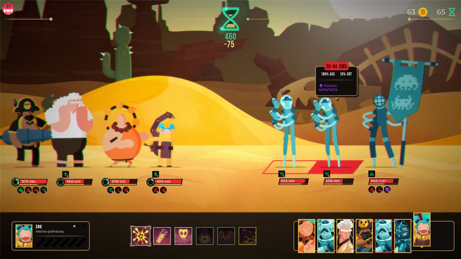 图片[3]-突破循环/Break the Loop-pp游戏仓库