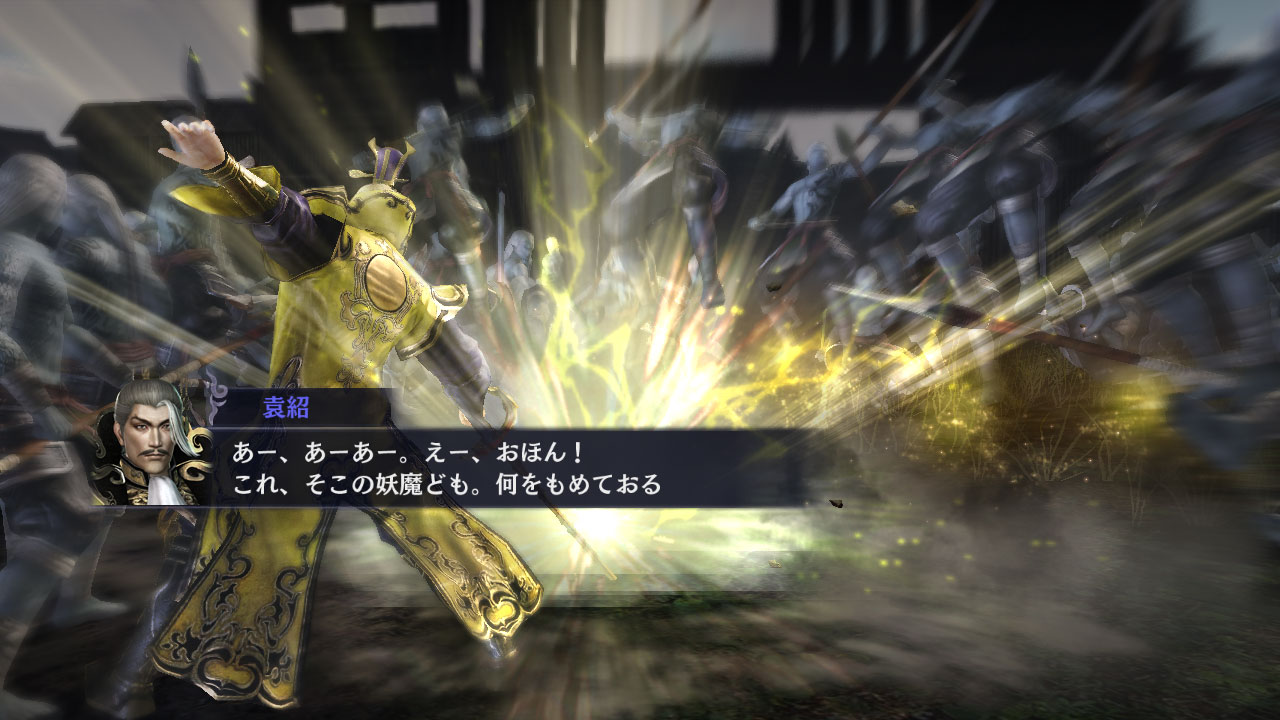 图片[3]-无双大蛇2:终极版/Musou Orochi 2 Ultimate （V1.0.0.1+支持网络联机同屏+集成全DLC）-pp游戏仓库