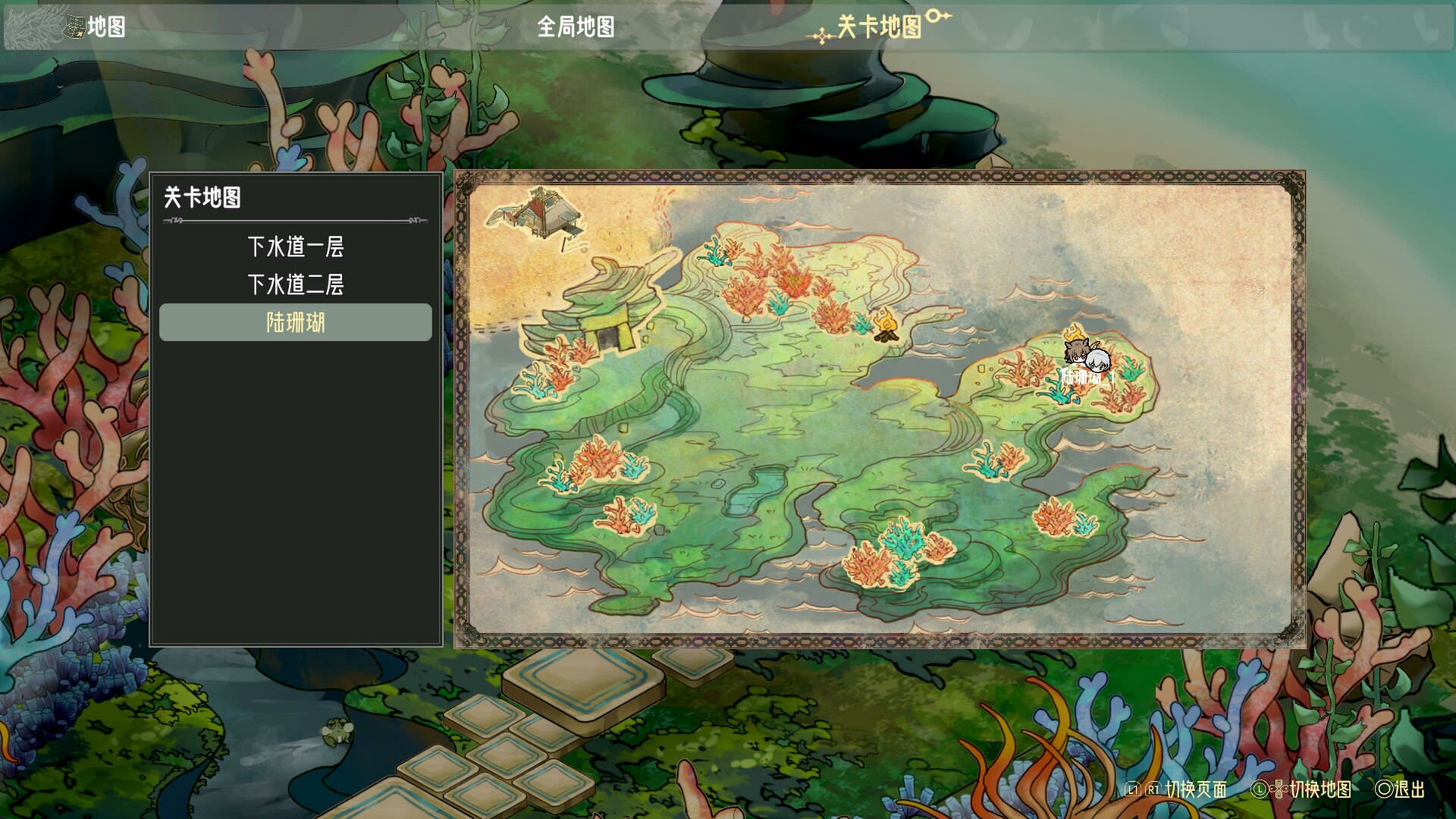 图片[5]-时灵：星辰愚者/Souls of Chronos-pp游戏仓库