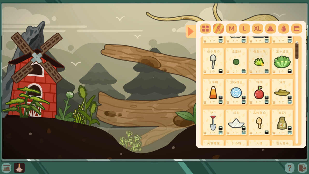 图片[6]-虫虫生态箱/Bugtopia-pp游戏仓库