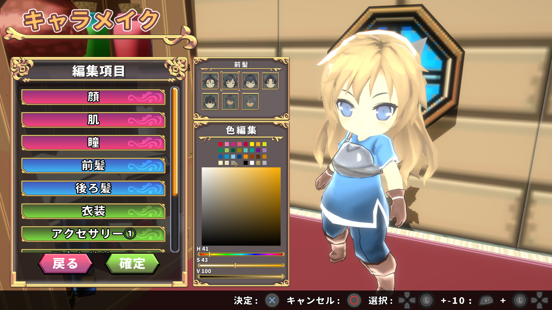 图片[3]-SD地牢/SD Dungeons-pp游戏仓库