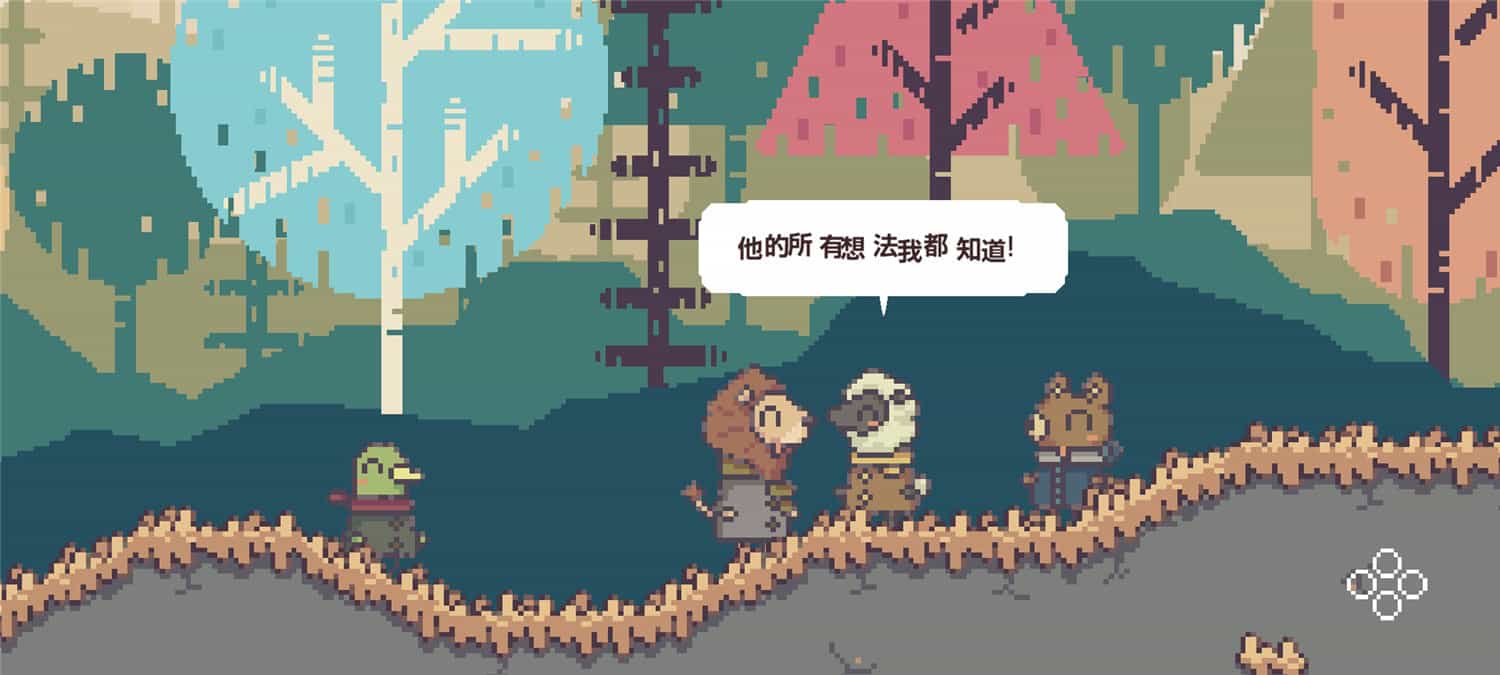 图片[2]-不同的冬天/BOKURA-pp游戏仓库