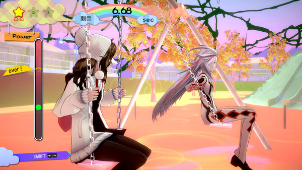 图片[3]-AI：梦境档案 涅槃肇始（v23.11.2022）-pp游戏仓库