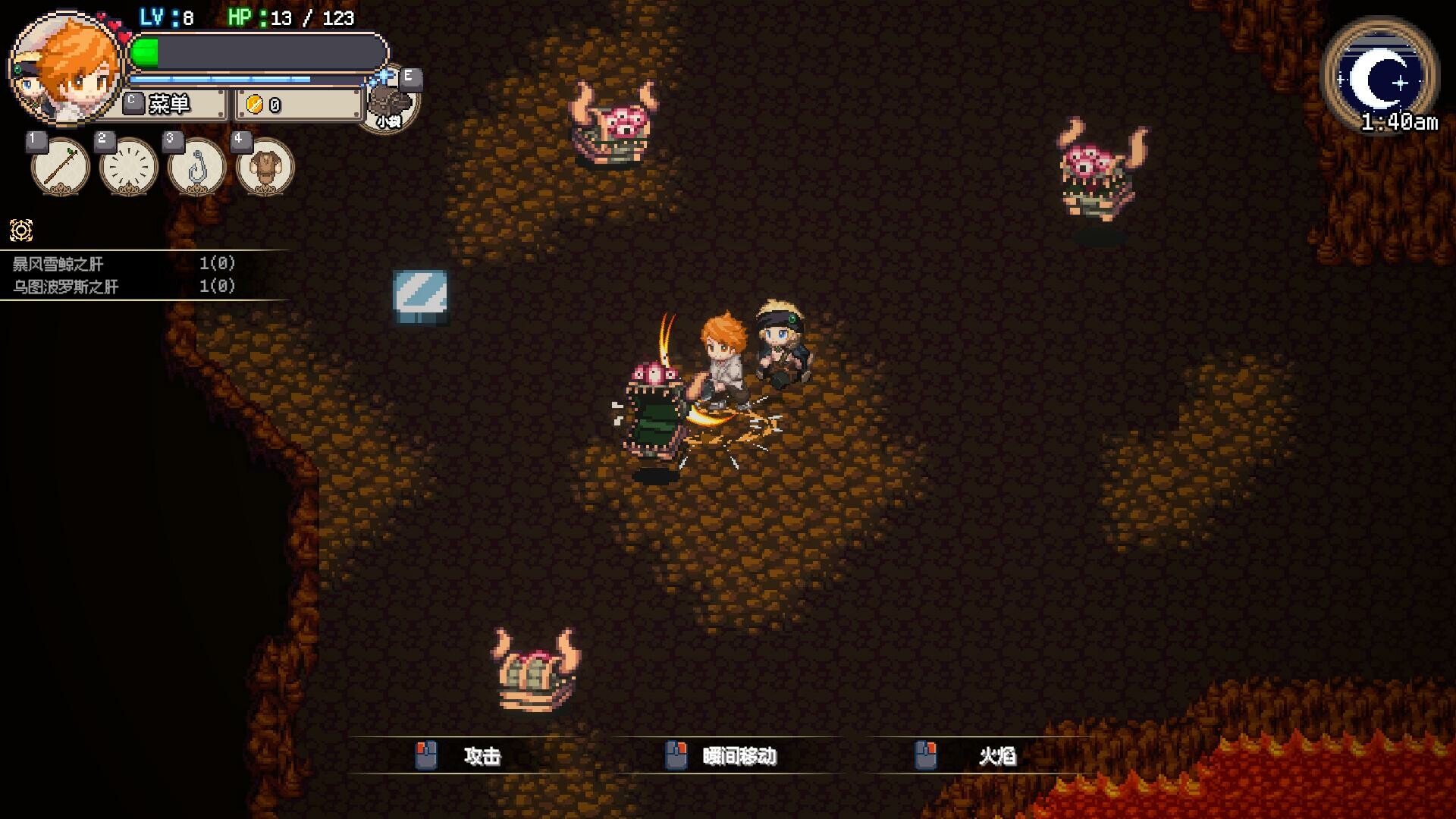 图片[5]-海洋幻想/Sea Fantasy-pp游戏仓库