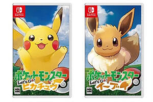 精灵宝可梦Let’s Go!皮卡丘伊布/Pokemon Let’s Go! Pikach Eeve-pp游戏仓库