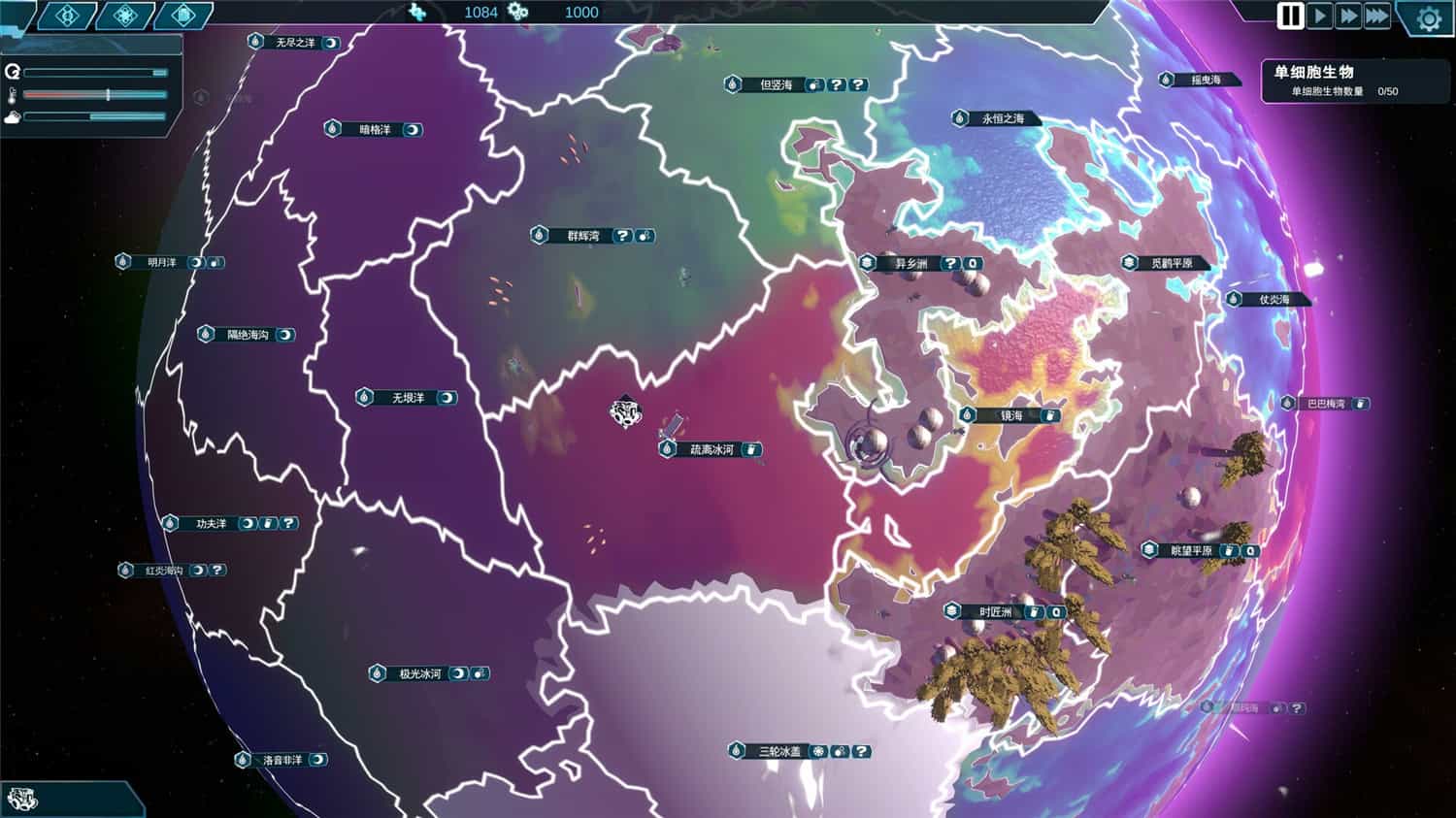 图片[2]-女娲号/Nuwa-pp游戏仓库