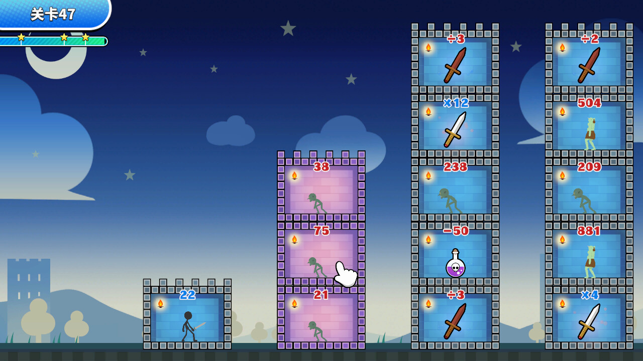 图片[3]-那些游戏/THOSE GAMES-pp游戏仓库