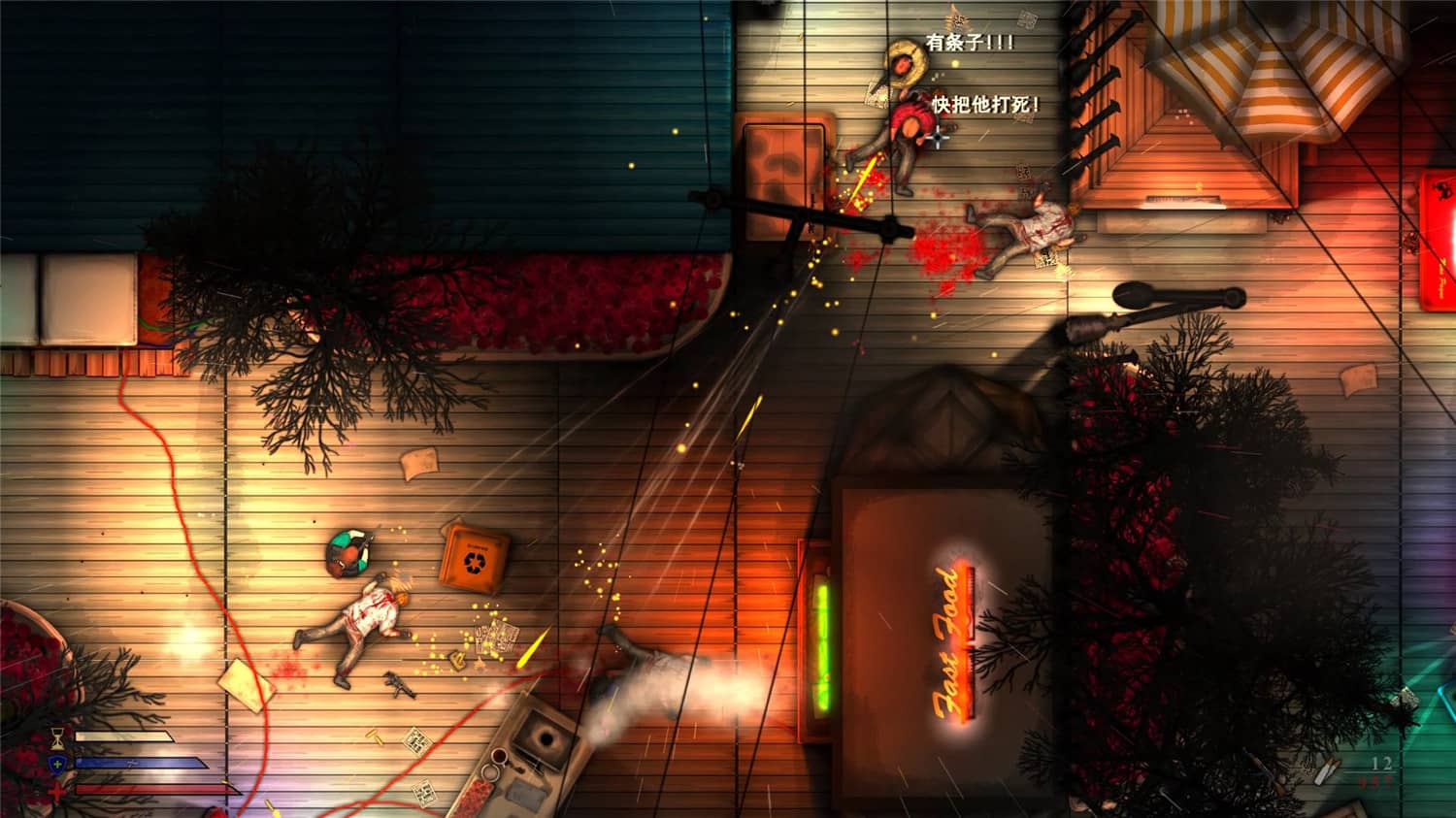 图片[4]-罪恶街区（V.1.14-生存模式）-pp游戏仓库