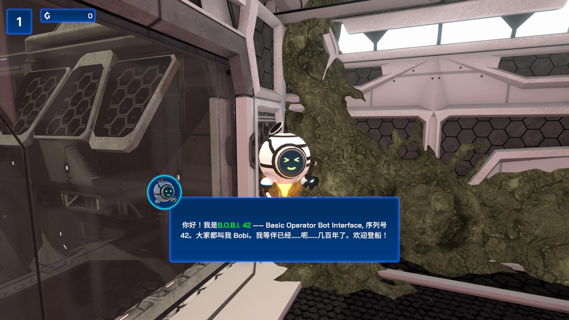 图片[6]-星际采矿公司/Star Ores Inc.-pp游戏仓库