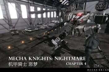 机甲骑士：噩梦/Mecha Knights: Nightmare-pp游戏仓库