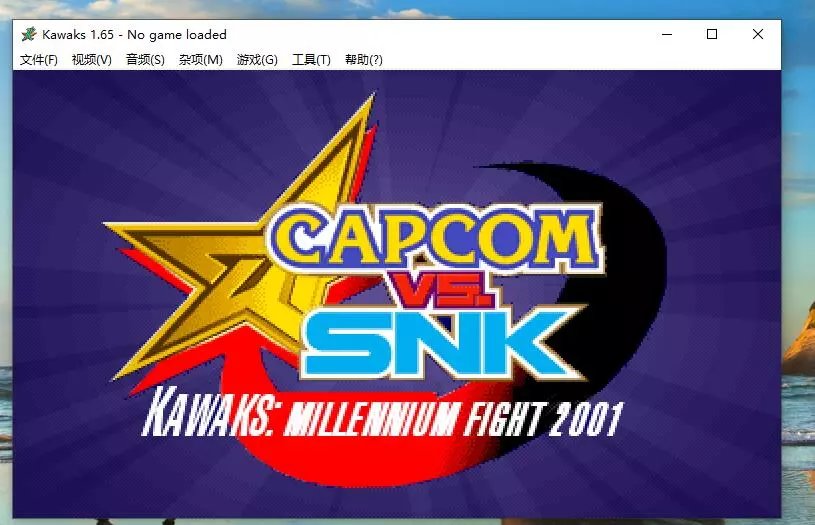 图片[1]-WinKawaks街机700 （模拟器版本）-pp游戏仓库