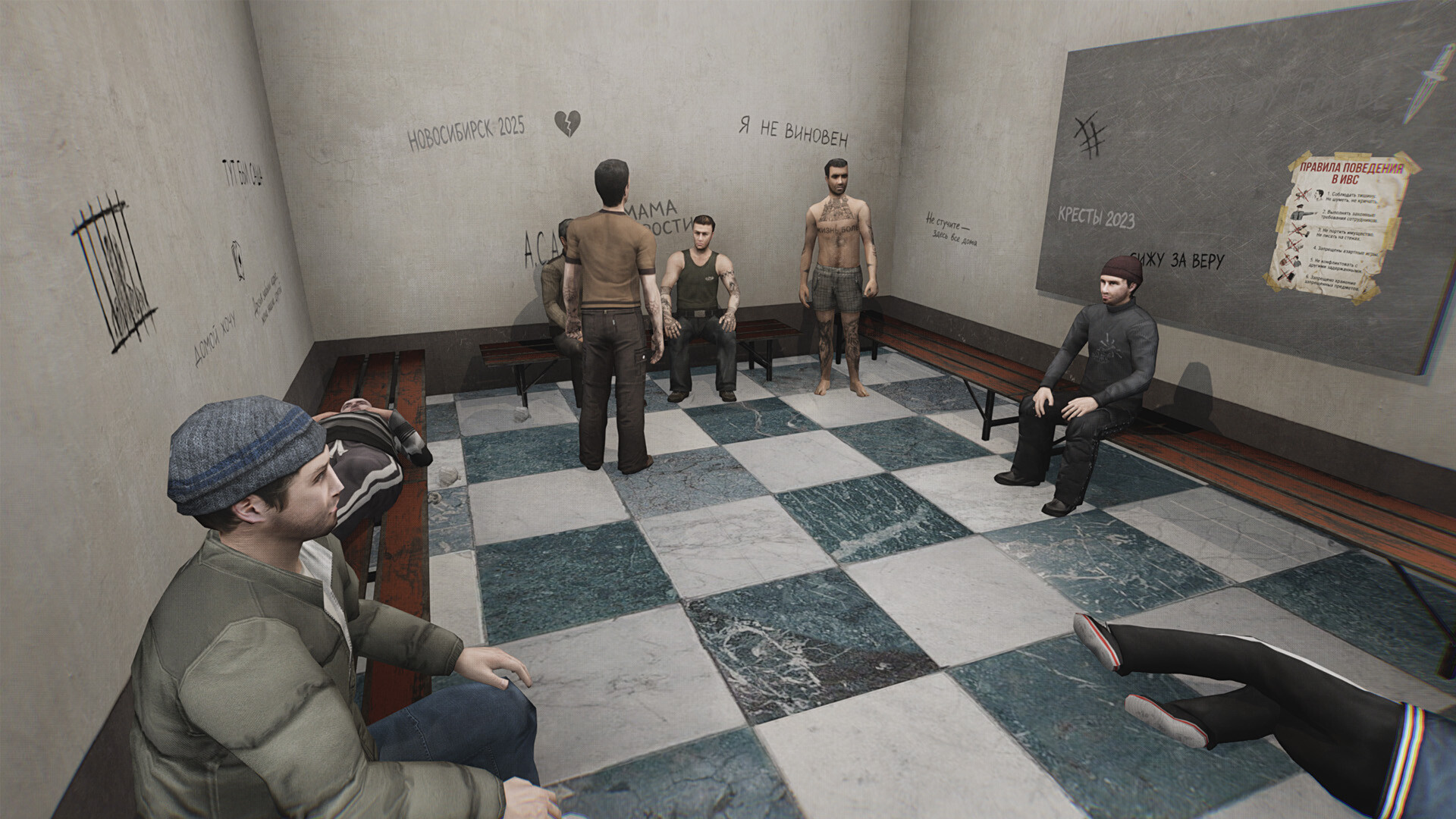 图片[4]-红色护照：通往俄罗斯的车票/Red Passport: Ticket to Russia-pp游戏仓库