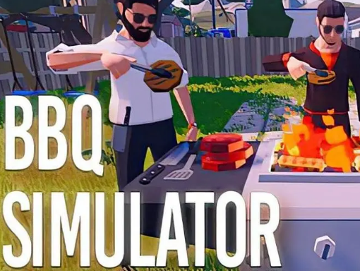 烧烤模拟器：小队/BBQ Simulator: The Squad-pp游戏仓库