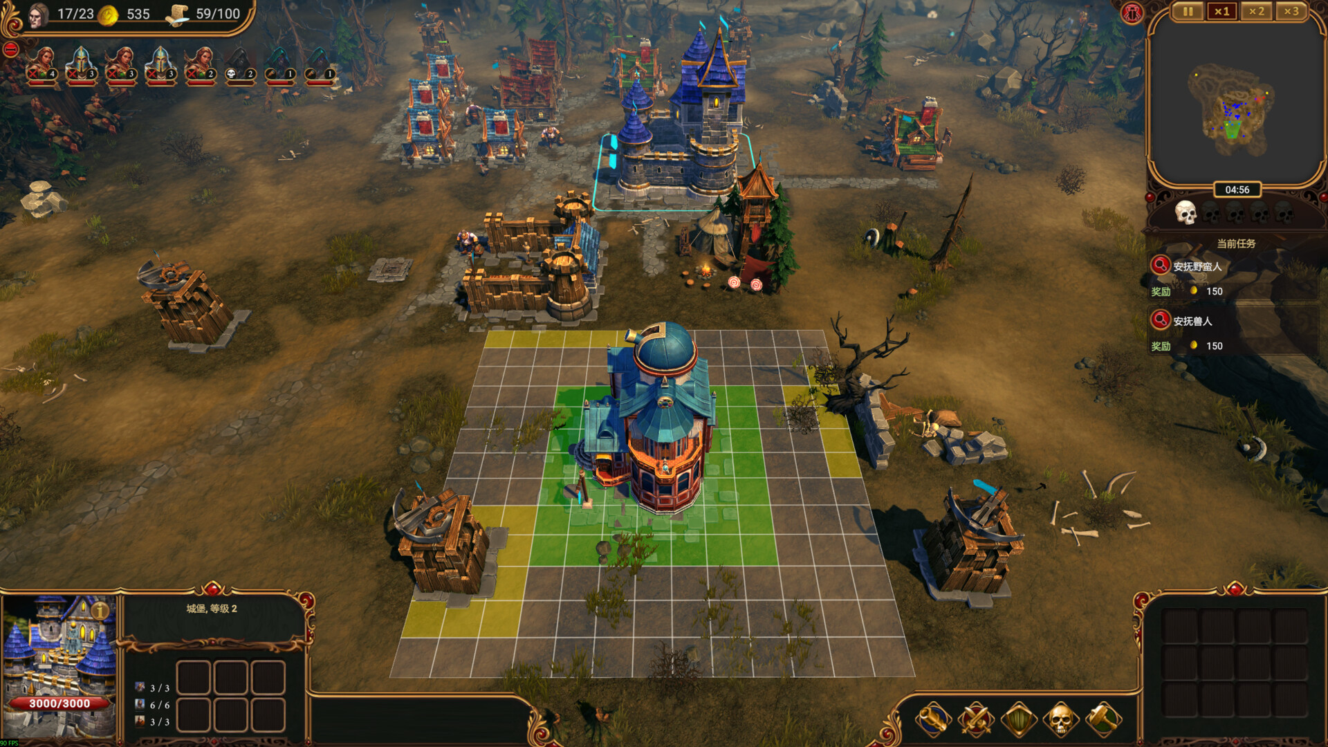 图片[4]-莱萨里亚：英雄之歌/Lessaria: Fantasy Kingdom Sim-pp游戏仓库