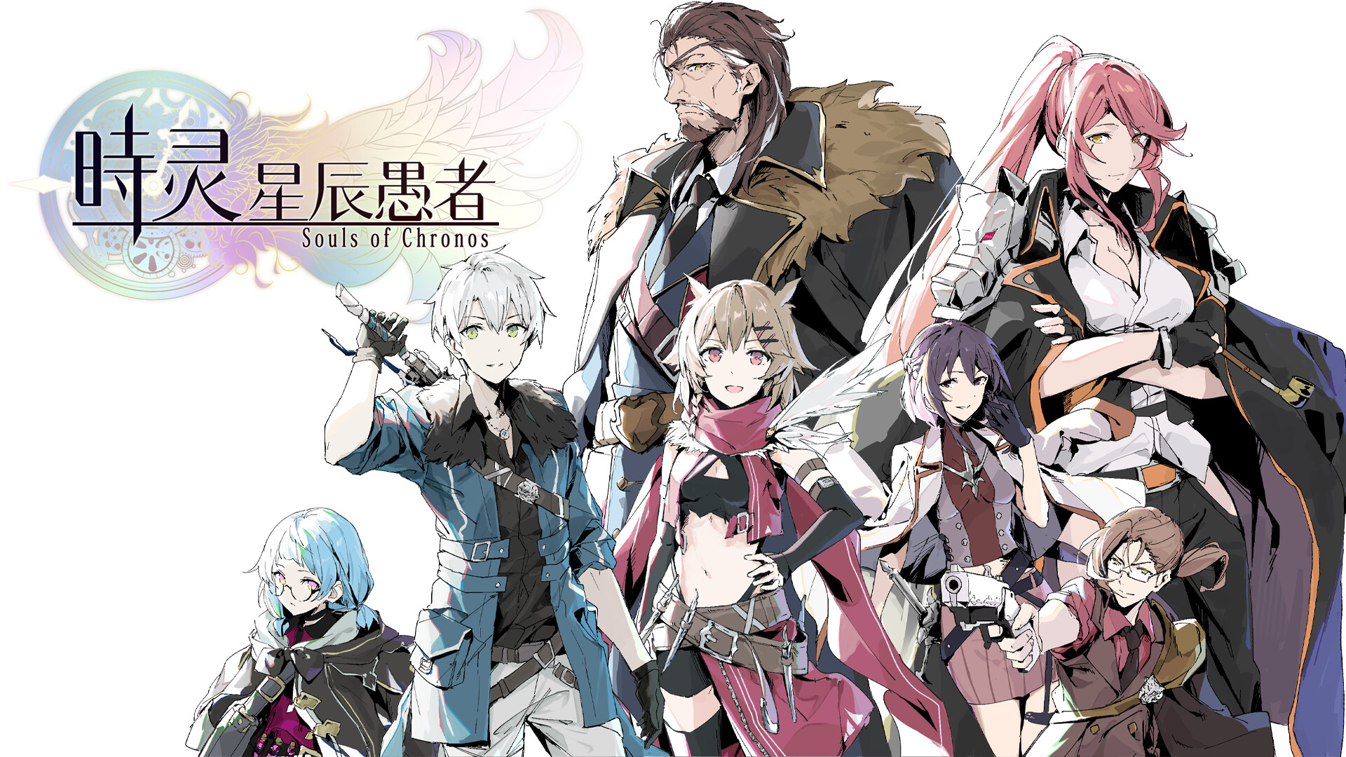 图片[1]-时灵：星辰愚者/Souls of Chronos-pp游戏仓库