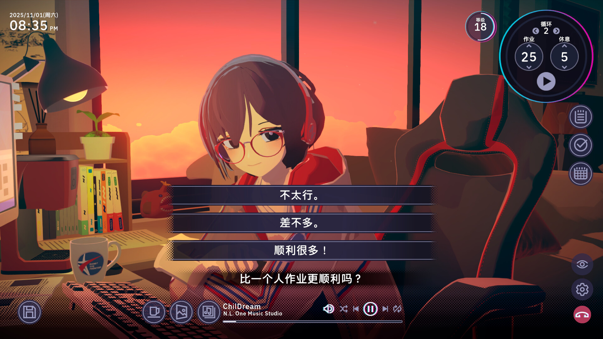 图片[5]-放松时光：与你共享Lo-Fi故事/Chill with You : Lo-Fi Story-pp游戏仓库