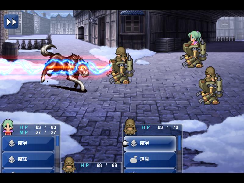 图片[1]-最终幻想6:重制版/FINAL FANTASY VI-pp游戏仓库