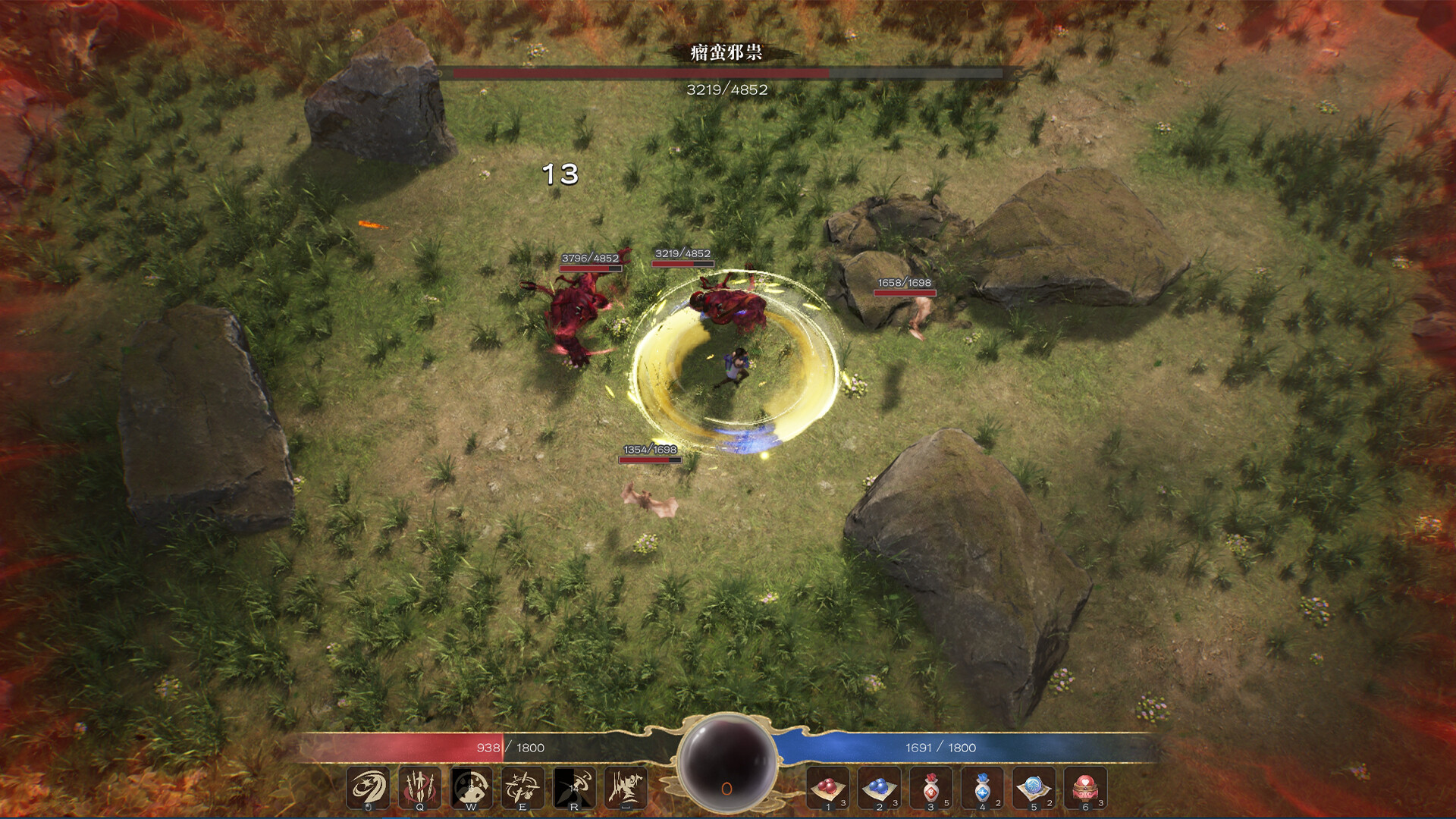 图片[3]-道衍诀/DaoYanJue（V0.5.16558）-pp游戏仓库