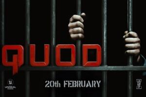 Quod：第1集/Quod: Episode 1-pp游戏仓库