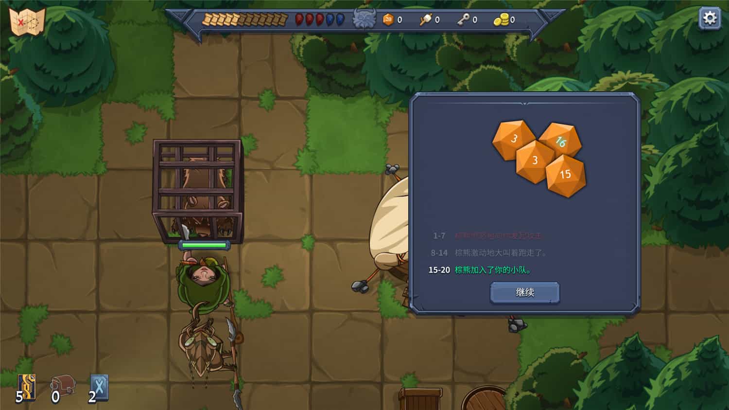 图片[1]-召唤命途/Abalon (formerly Summoners Fate)-pp游戏仓库