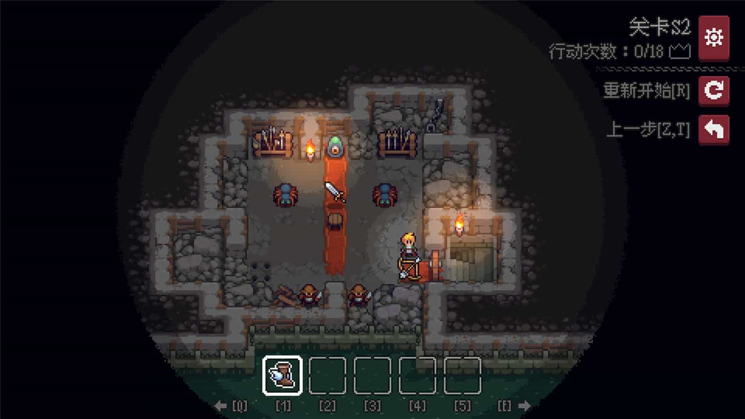 图片[2]-地城谜踪/Dungeon and Puzzles-pp游戏仓库