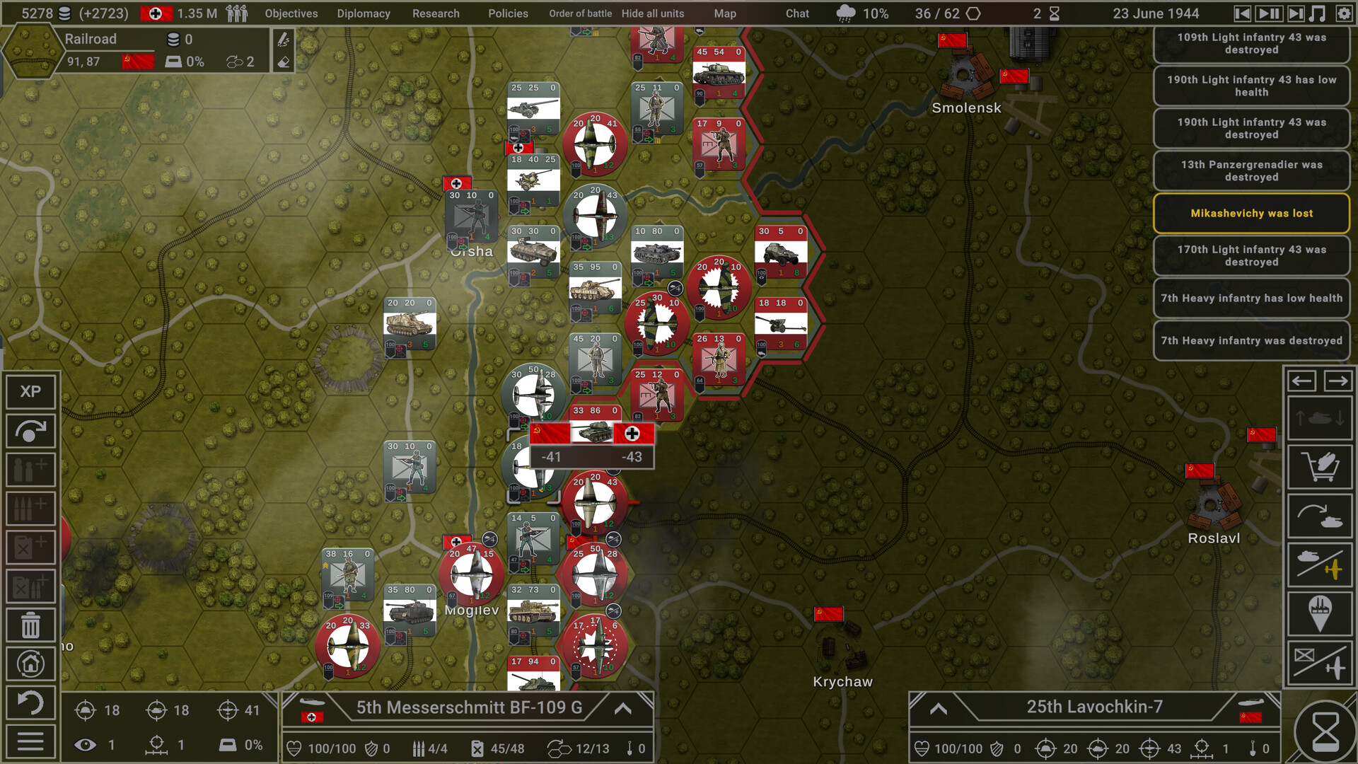 图片[1]-钢铁六角形/Hex of Steel-pp游戏仓库