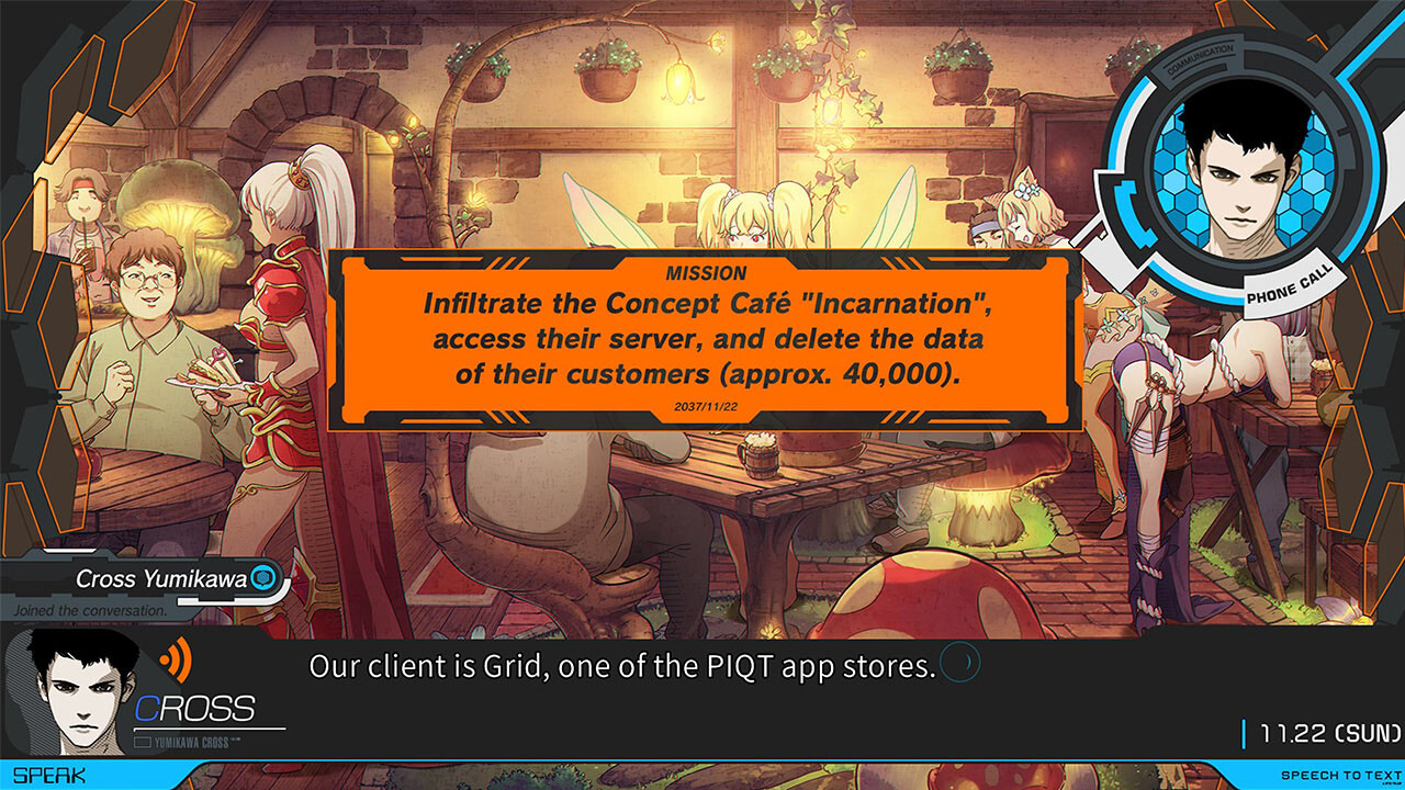 图片[3]-匿名代码/ANONYMOUS;CODE-pp游戏仓库