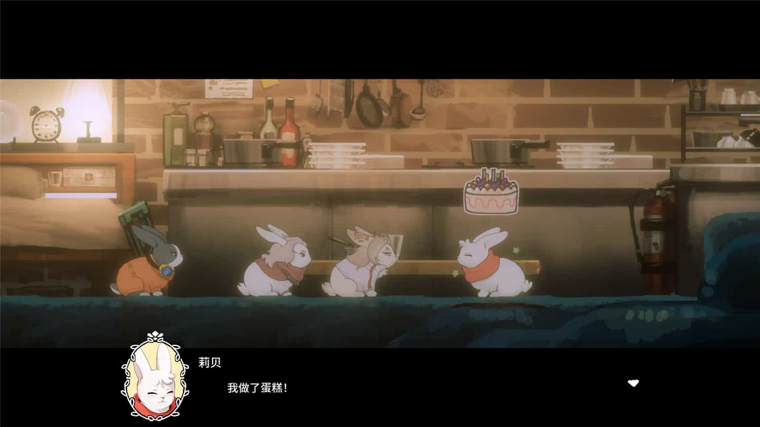 图片[3]-LAPIN|v1.8.3.2版|官方简体中文-pp游戏仓库