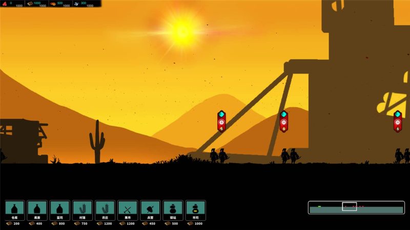 明末边军1644/Frontier Army 1644-pp游戏仓库