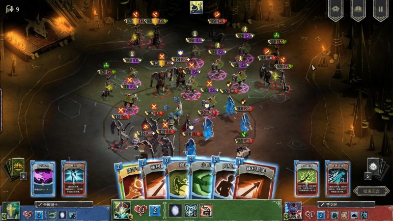 地狱卡牌/Hellcard-pp游戏仓库