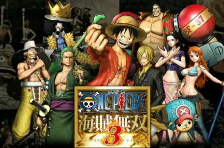 海贼无双3/One Piece – Pirate Warriors 3-pp游戏仓库