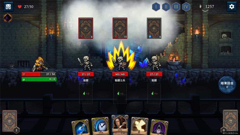 出牌吧！魂之勇者/Deck of Souls-pp游戏仓库