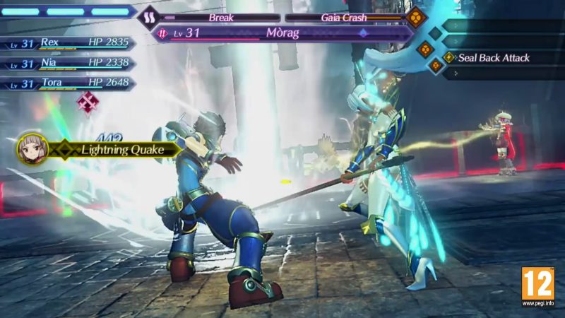 异度之刃2/Xenoblade 2（V2.0.2 模拟器运行）-pp游戏仓库