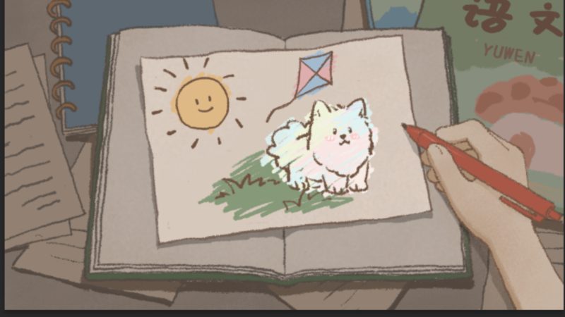 焦虑小狗/Anxiety Puppy-pp游戏仓库