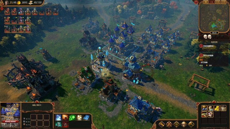 莱萨里亚：英雄之歌/Lessaria: Fantasy Kingdom Sim-pp游戏仓库