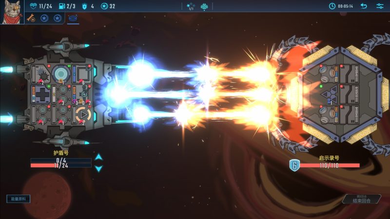 孤星猎人/LONESTAR-pp游戏仓库