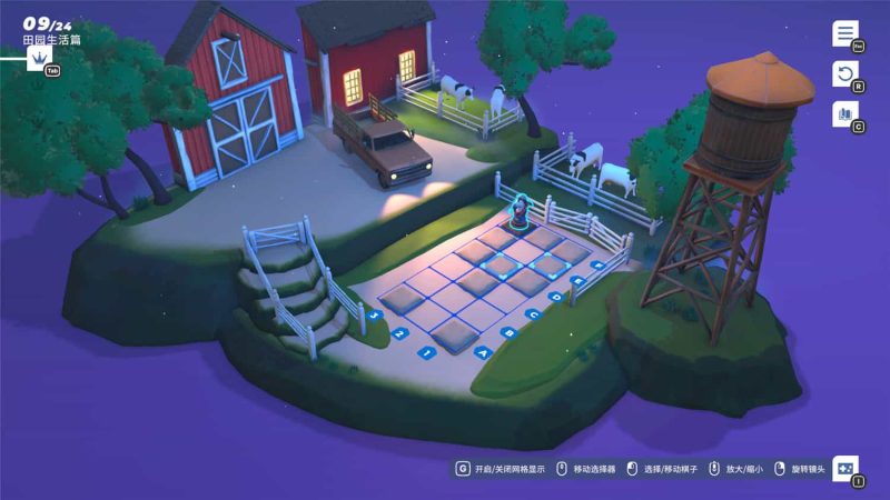 棋境漫游/Chessarama-pp游戏仓库