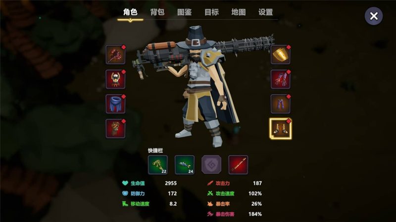 奇怪的RPG/Weird RPG-pp游戏仓库