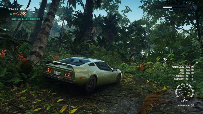 正当防卫4/Just Cause4-pp游戏仓库