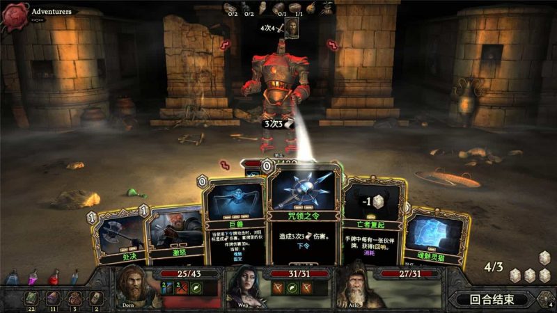 幽深密室：复活/Deepest Chamber: Resurrection-pp游戏仓库