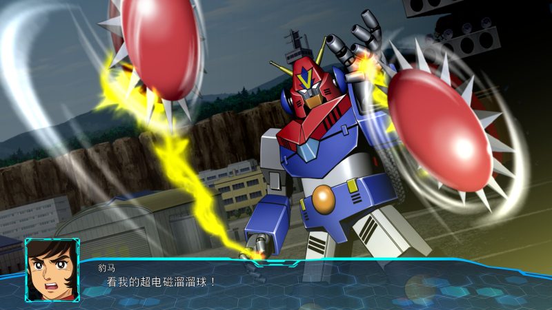 超级机器人大战30|全DLC|16G大小|官方中文|支持手柄|Super Robot Wars 30-pp游戏仓库