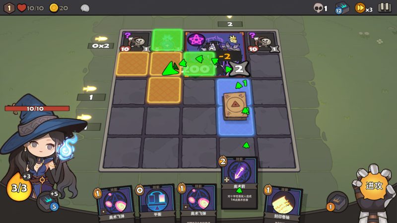 Tetra 地城 / Tetra Dungeon-pp游戏仓库