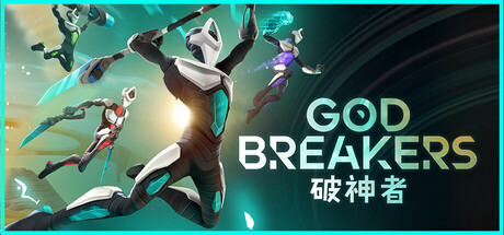 破神者/GODBREAKERS-pp游戏仓库