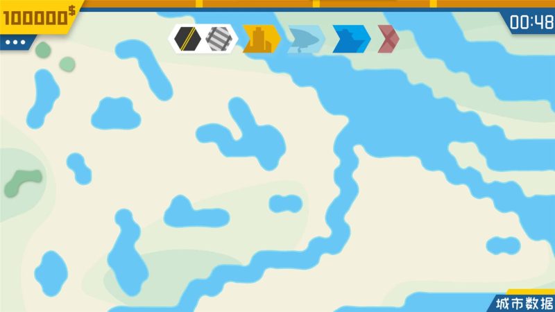 迷你城市通勤/MiniTrans-pp游戏仓库